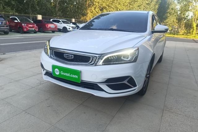 Used Geely Auto Emgrand 2020 1.5L CVT Upward Version