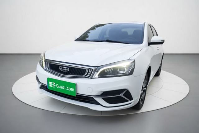 Used Geely Auto Emgrand 2020 1.5L CVT Upward Version