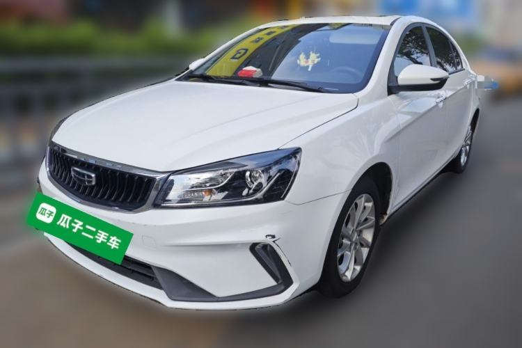 Geely Auto Emgrand 2020 1.5L CVT Upward Version de segunda mano Guazi used car, China used car export, Used car for sale, Used  cars, Cheapest cars for sale