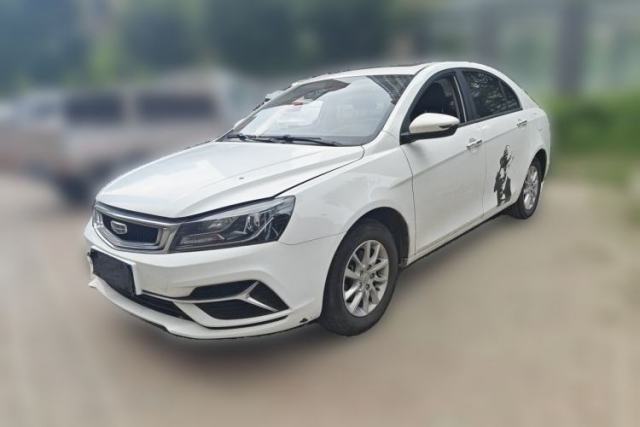 Used Geely Auto Emgrand 2020 1.5L Manual Luxury Model