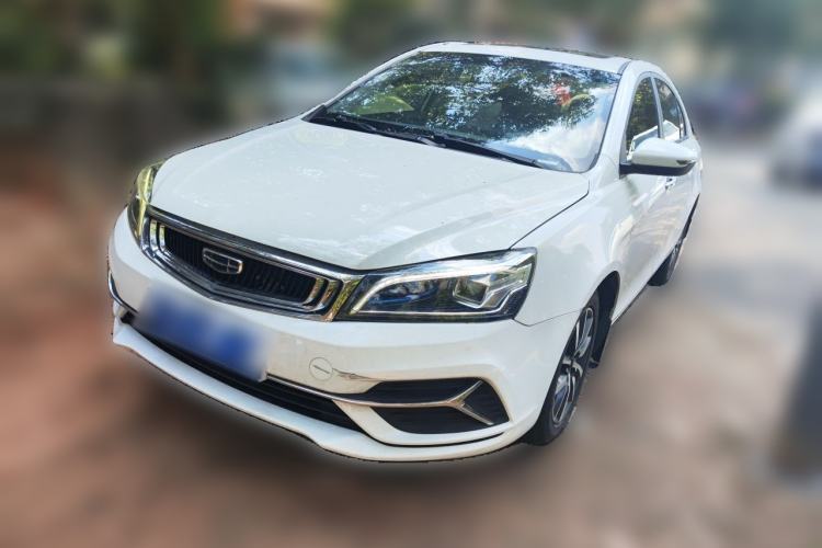Used Geely Auto Emgrand 2020 1.5L CVT Upward Version Guazi used car, China used car export, Used car for sale, Used  cars, Cheapest cars for sale