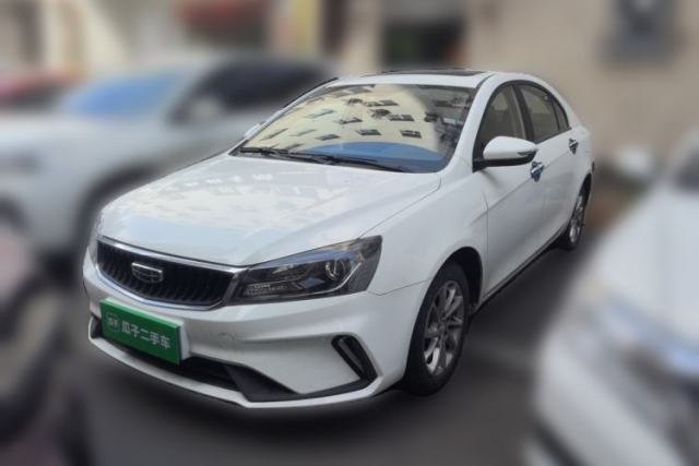 Used Geely Auto Emgrand 2020 1.5L CVT Luxury Model