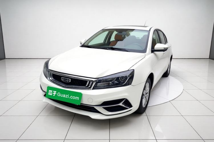 Ojetý Geely Auto Emgrand 2020 1.5L CVT Luxury Model Guazi used car, China used car export, Used car for sale, Used  cars, Cheapest cars for sale