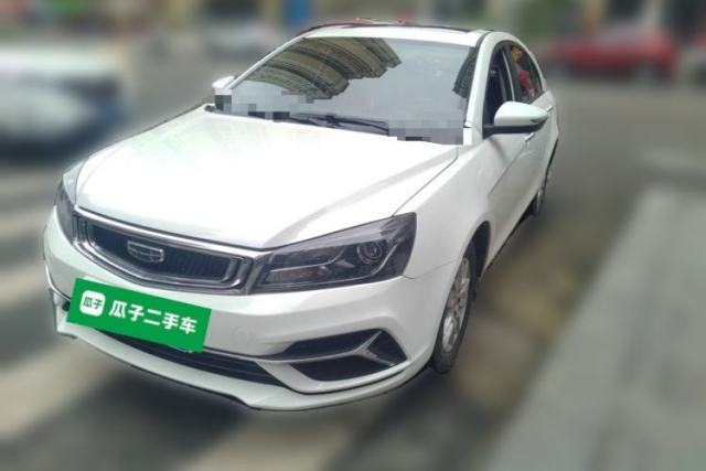Used Geely Auto Emgrand 2020 1.5L CVT Luxury Model