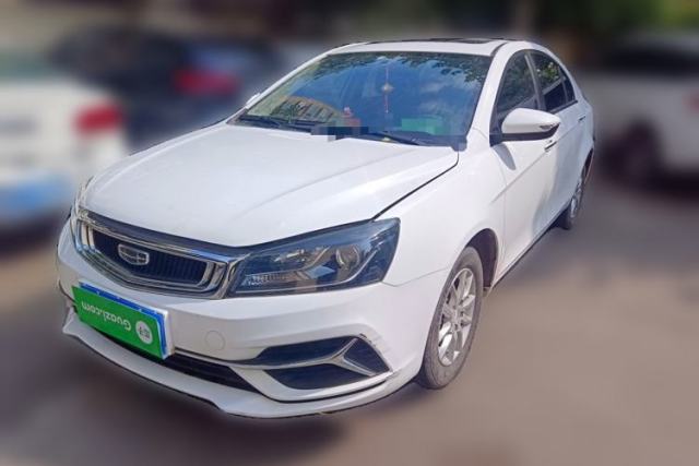Used Geely Auto Emgrand 2020 1.5L CVT Luxury Model