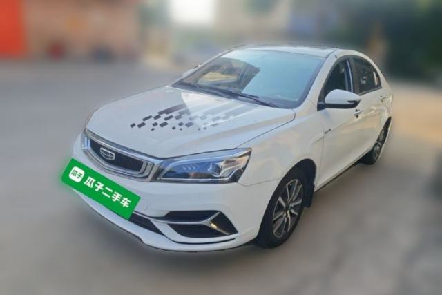 Used Geely Auto Emgrand 2020 1.5L Manual Upward Edition