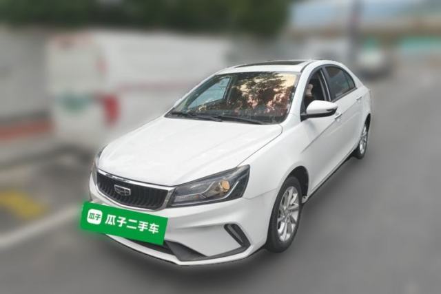 Ojetý Geely Auto Emgrand 2020 1.5L Manual Comfort Version
