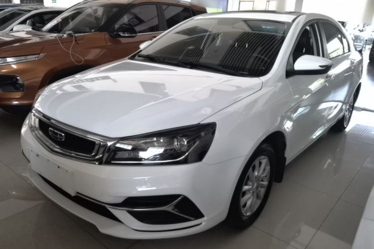 Ojetý Geely Auto Emgrand 2020 1.5L CVT Luxury Model Guazi used car, China used car export, Used car for sale, Used  cars, Cheapest cars for sale