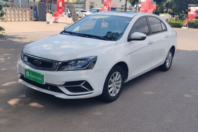 Used Geely Auto Emgrand 2020 1.5L CVT Luxury Model