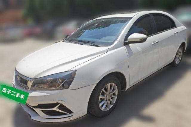 Used Geely Auto Emgrand 2020 1.5L CVT Luxury Model