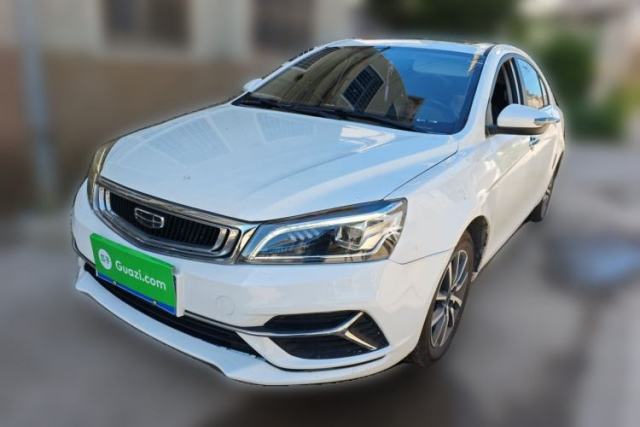 Used Geely Auto Emgrand 2020 1.5L CVT Upward Version