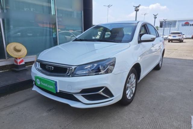 Used Geely Auto Emgrand 2020 1.5L CVT Luxury Model