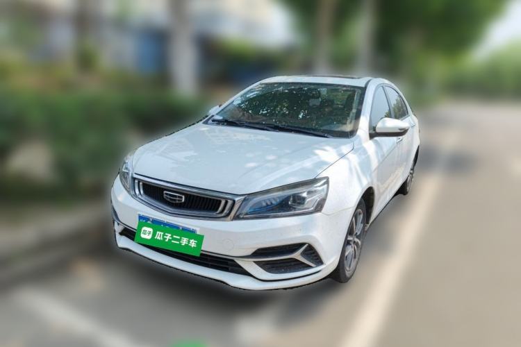 Used Geely Auto Emgrand 2020 1.5L Manual Upward Edition Guazi used car, China used car export, Used car for sale, Used  cars, Cheapest cars for sale