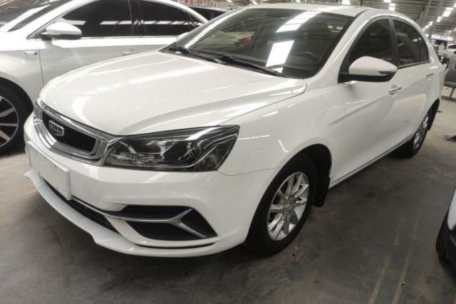 Used Geely Auto Emgrand 2020 1.5L Manual Luxury Model