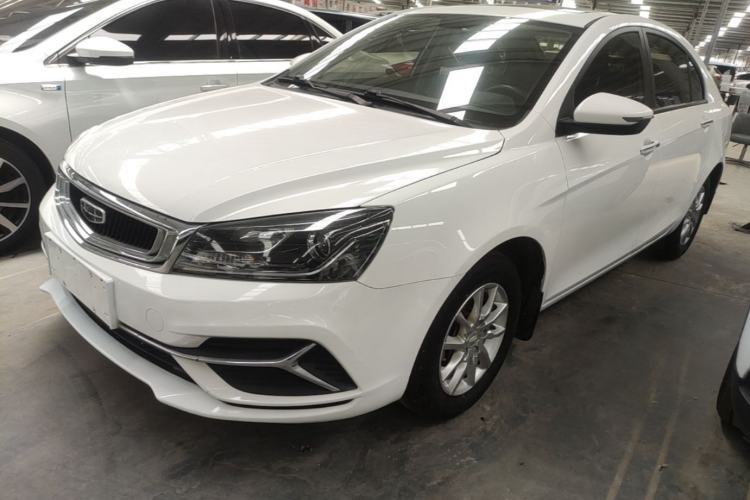 Used Geely Auto Emgrand 2020 1.5L Manual Luxury Model Guazi used car, China used car export, Used car for sale, Used  cars, Cheapest cars for sale