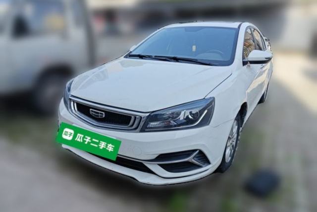 Used Geely Auto Emgrand 2020 1.5L Manual Luxury Model