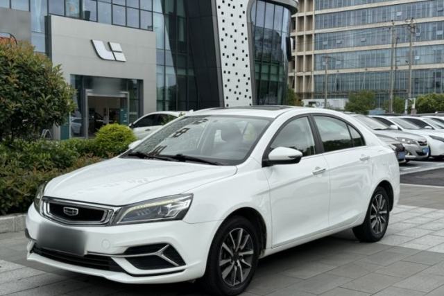 Used Geely Auto Emgrand 2020 1.5L CVT Upward Version
