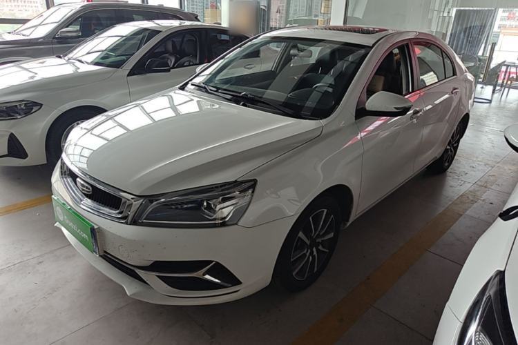 Used Geely Auto Emgrand 2020 1.5L CVT Upward Version Guazi used car, China used car export, Used car for sale, Used  cars, Cheapest cars for sale