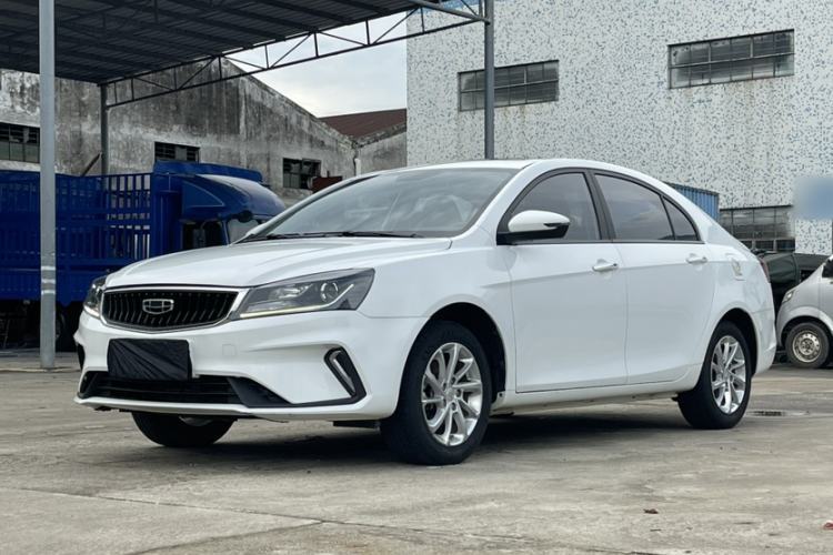 Used Geely Auto Emgrand 2020 1.5L Manual Luxury Model Guazi used car, China used car export, Used car for sale, Used  cars, Cheapest cars for sale