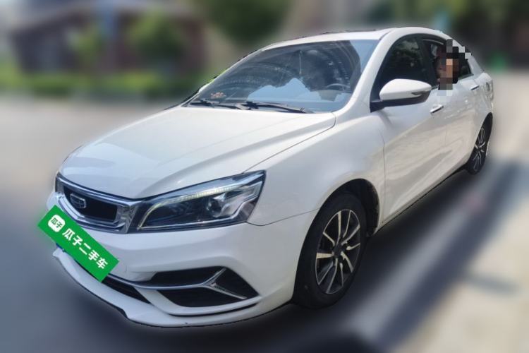 Used Geely Auto Emgrand 2020 1.5L CVT Upward Version Guazi used car, China used car export, Used car for sale, Used  cars, Cheapest cars for sale