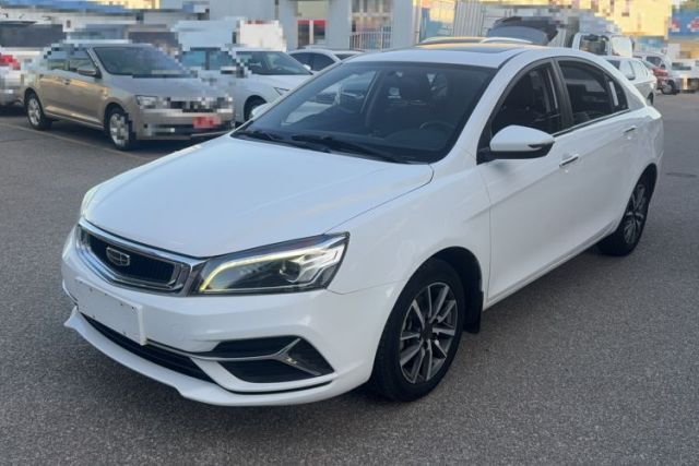 Used Geely Auto Emgrand 2020 1.5L CVT Upward Version