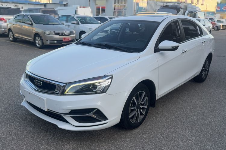 Used Geely Auto Emgrand 2020 1.5L CVT Upward Version Guazi used car, China used car export, Used car for sale, Used  cars, Cheapest cars for sale