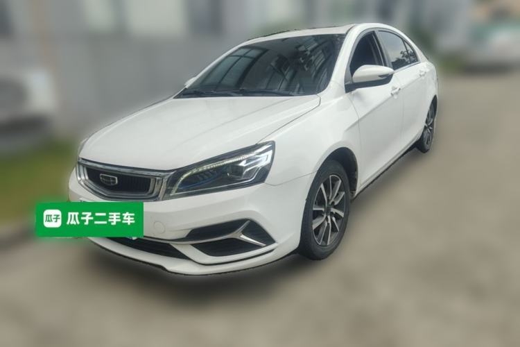 Used Geely Auto Emgrand 2020 1.5L Manual Upward Edition Guazi used car, China used car export, Used car for sale, Used  cars, Cheapest cars for sale