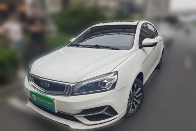 Used Geely Auto Emgrand 2020 1.5L CVT Upward Version