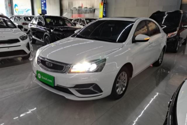 Used Geely Auto Emgrand 2020 1.5L CVT Luxury Model