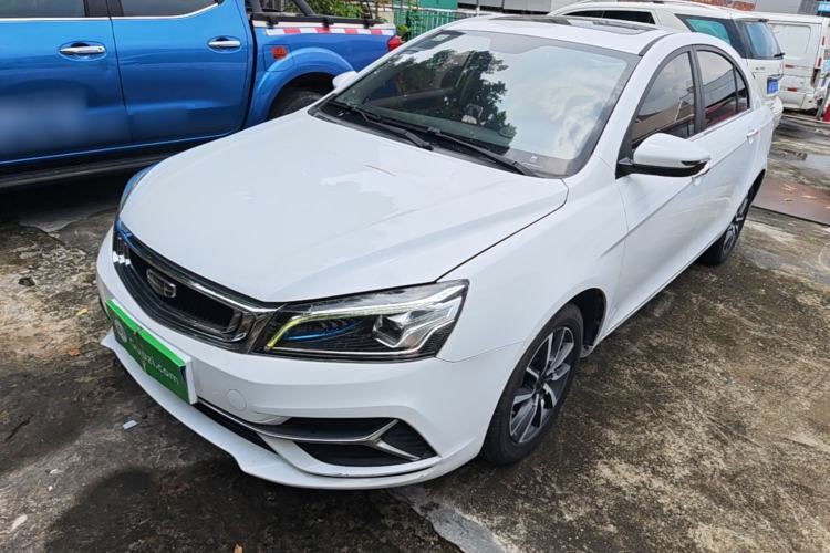 Used Geely Auto Emgrand 2020 1.5L CVT Upward Version Guazi used car, China used car export, Used car for sale, Used  cars, Cheapest cars for sale