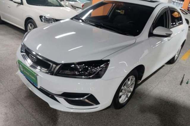 Used Geely Auto Emgrand 2020 1.5L Manual Luxury Model