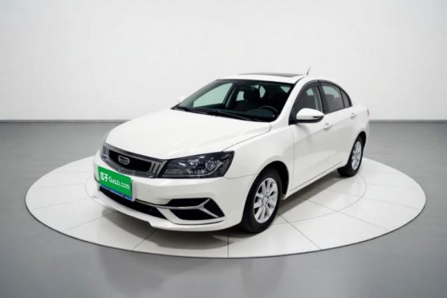 Geely Auto Emgrand 2020 1.5L Manual Luxury Model usata