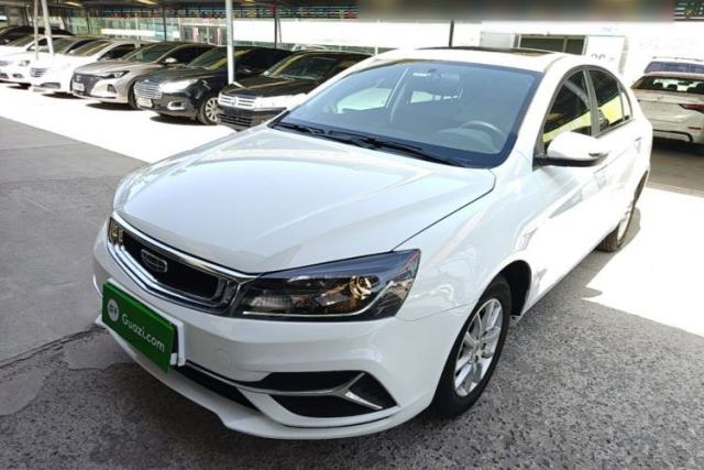 Used Geely Auto Emgrand 2020 1.5L CVT Luxury Model