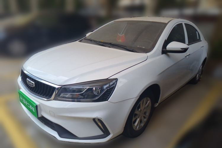Used Geely Auto Emgrand 2020 1.5L Manual Comfort Version Guazi used car, China used car export, Used car for sale, Used  cars, Cheapest cars for sale