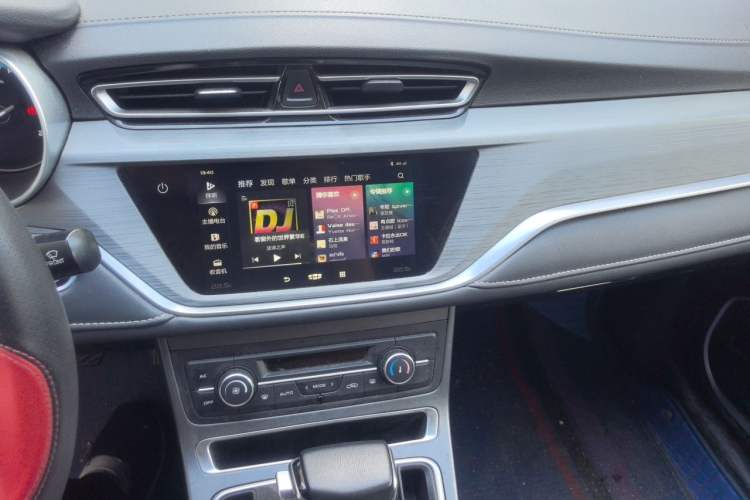 Used Geely Auto Emgrand 2020 1.5L CVT Luxury Model Audio And AC Panel