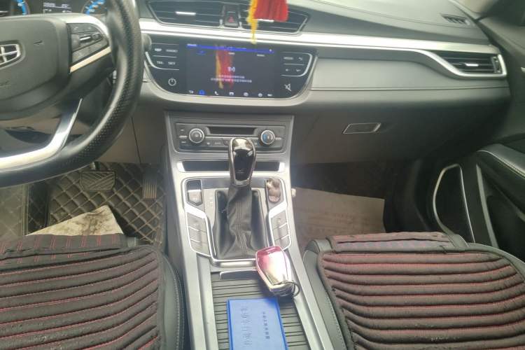 Used Geely Auto Emgrand 2020 1.5L CVT Luxury Model Audio And AC Panel