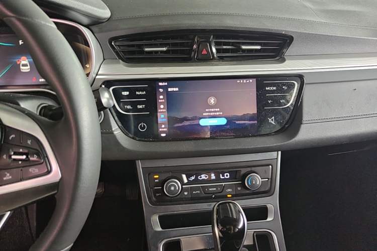 Used Geely Auto Emgrand 2020 1.5L CVT Upward Version Audio And AC Panel
