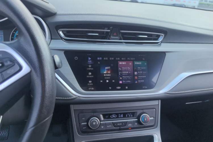 Used Geely Auto Emgrand 2020 1.5L Manual Luxury Model Audio And AC Panel