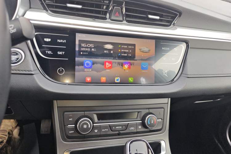 Used Geely Auto Emgrand 2020 1.5L CVT Upward Version Audio And AC Panel