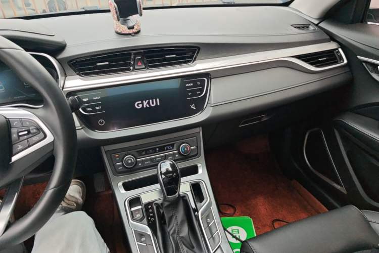 Used Geely Auto Emgrand 2020 1.5L CVT Upward Version Audio And AC Panel