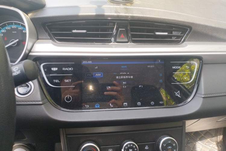 Used Geely Auto Emgrand 2020 1.5L Manual Comfort Version Audio And AC Panel