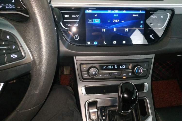 Used Geely Auto Emgrand 2020 1.5L CVT Luxury Model Audio And AC Panel