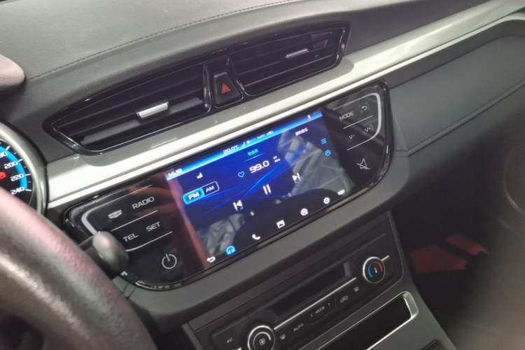 Used Geely Auto Emgrand 2020 1.5L Manual Luxury Model Audio And AC Panel