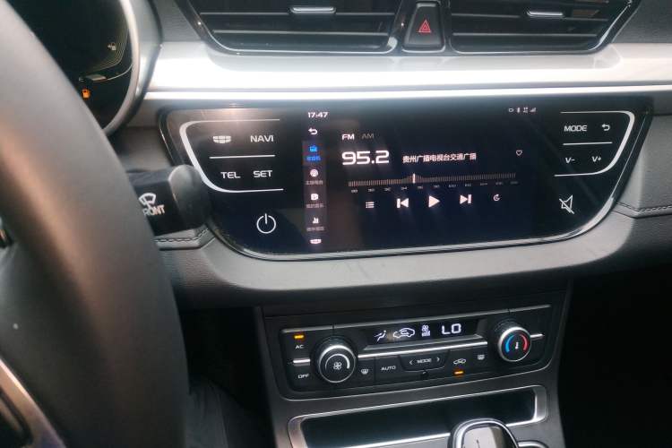 Used Geely Auto Emgrand 2020 1.5L CVT Upward Version Audio And AC Panel