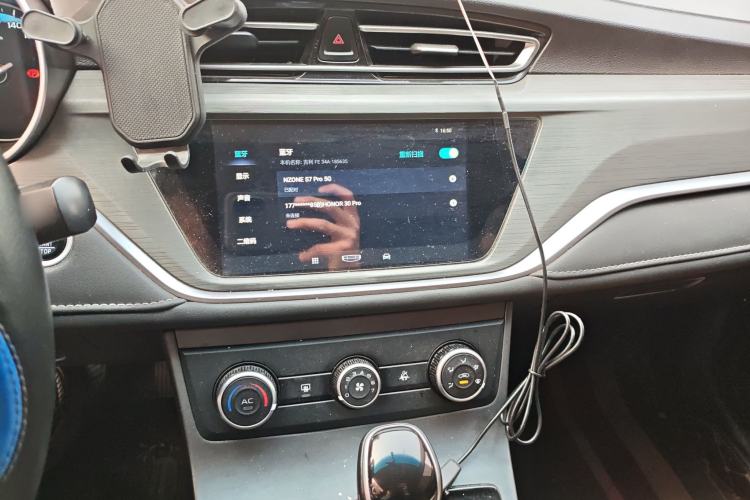 Used Geely Auto Emgrand 2020 1.5L CVT Comfort Model Audio And AC Panel
