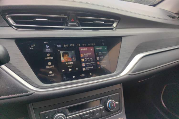 Used Geely Auto Emgrand 2020 1.5L Manual Luxury Model Audio And AC Panel