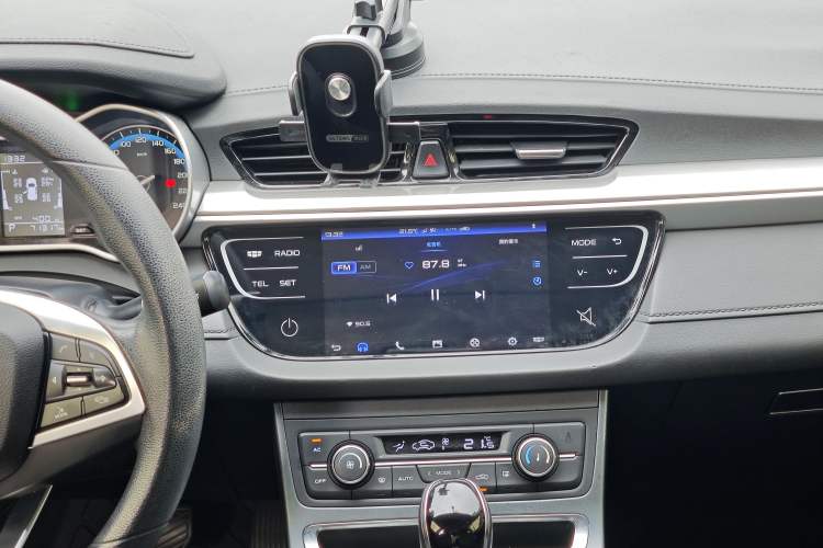 Used Geely Auto Emgrand 2020 1.5L CVT Luxury Model Audio And AC Panel