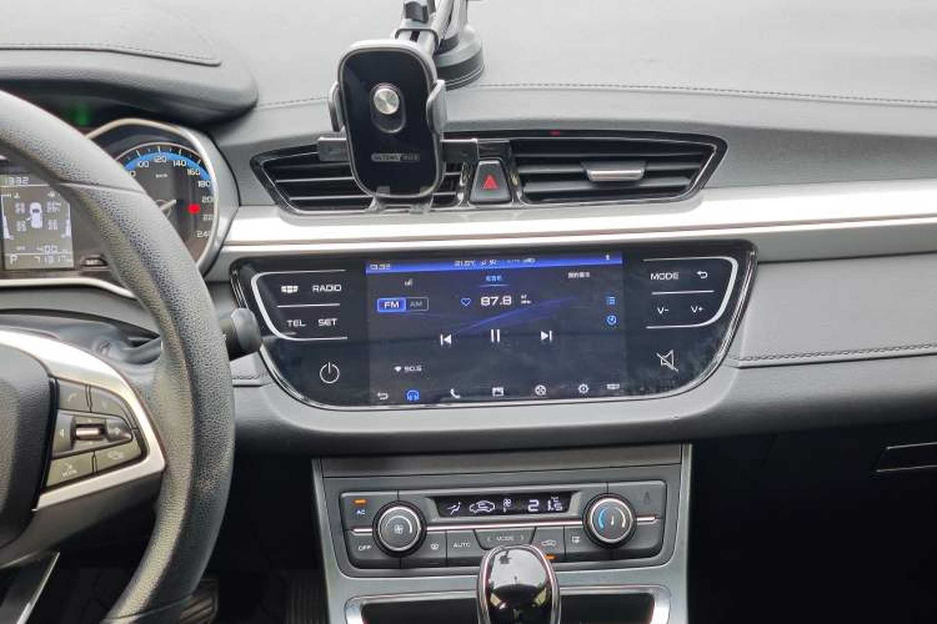 Used Geely Auto Emgrand 2020 1.5L CVT Luxury Model Audio And AC Panel