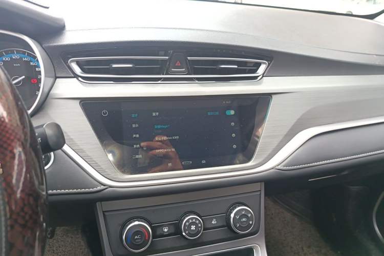 Used Geely Auto Emgrand 2020 1.5L Manual Comfort Version Audio And AC Panel