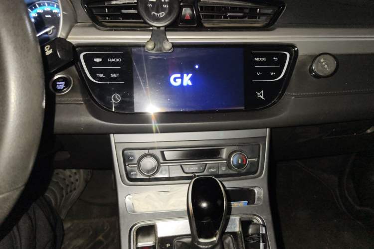 Used Geely Auto Emgrand 2020 1.5L CVT Luxury Model Audio And AC Panel